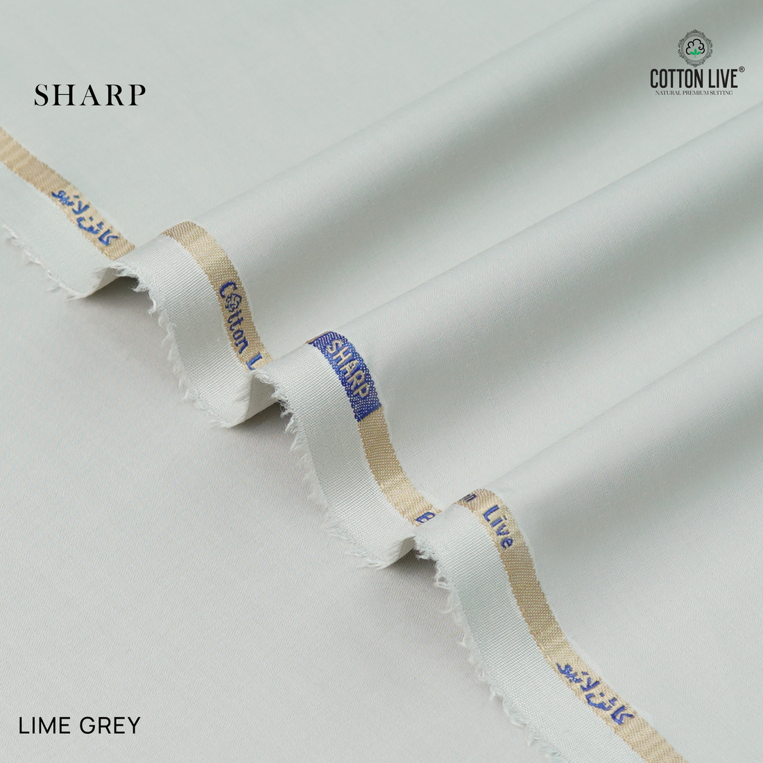 Sharp Wash N Wear Unstitched Men's Suit | Finest Fabric | CottonLive