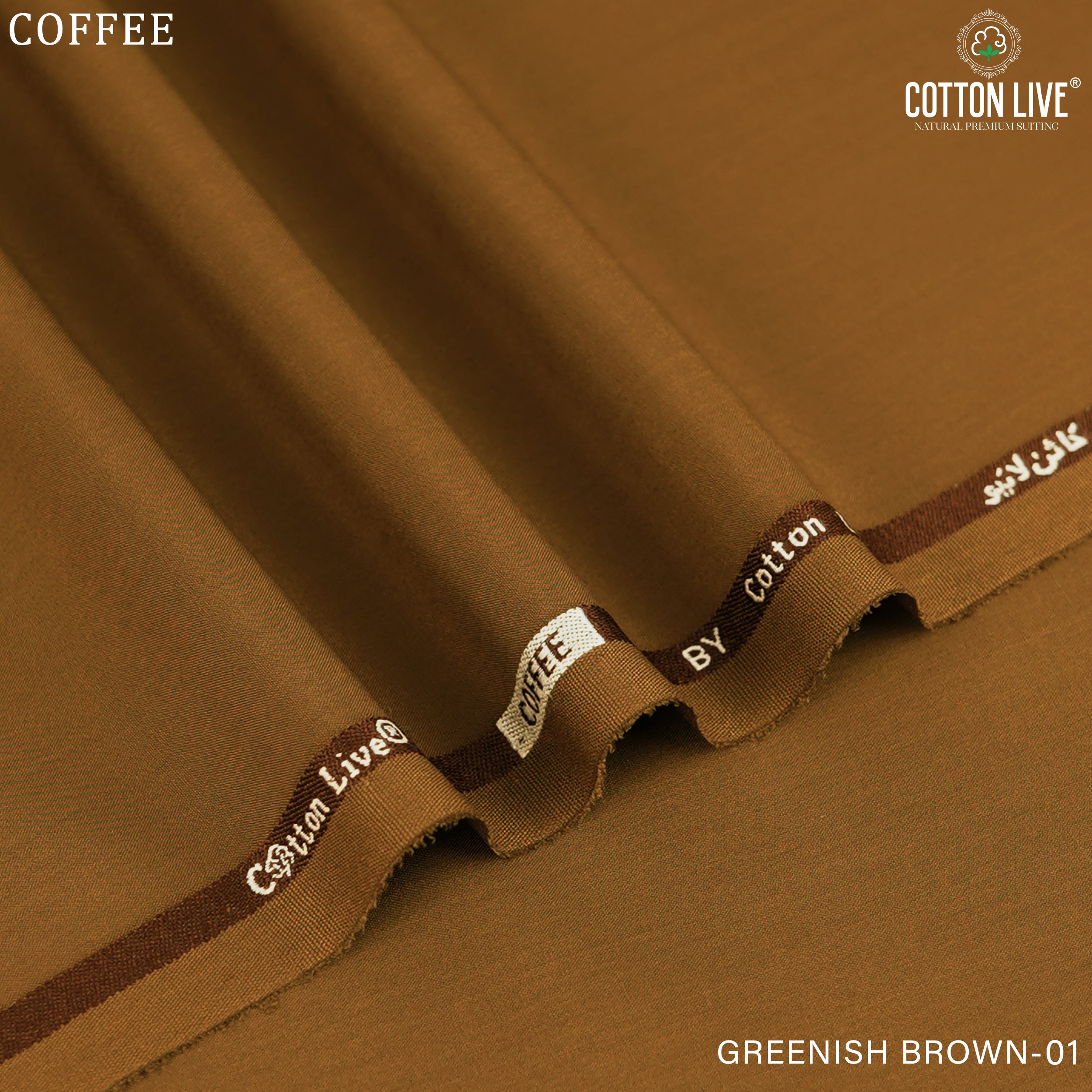 Wash n Wear COFFEE Dark Multiple Colour
